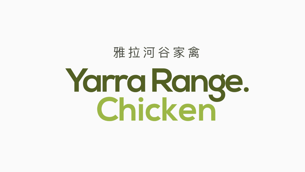 Yarra Range